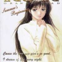   Kimagure Orange Road: Summer s Beginning <small>Character Design</small> 